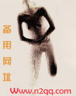 裙摆