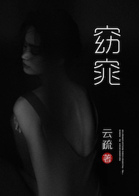 圆头发女孩化妆